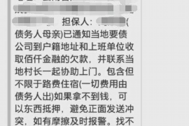 为上海王女士顺利拿回货款